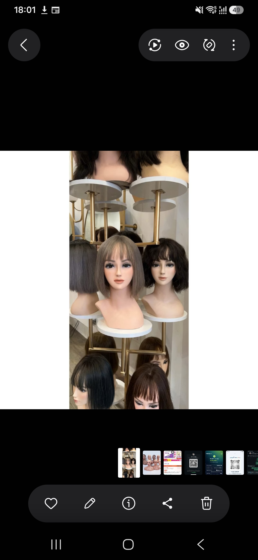Silicon mannequin/mannequin head